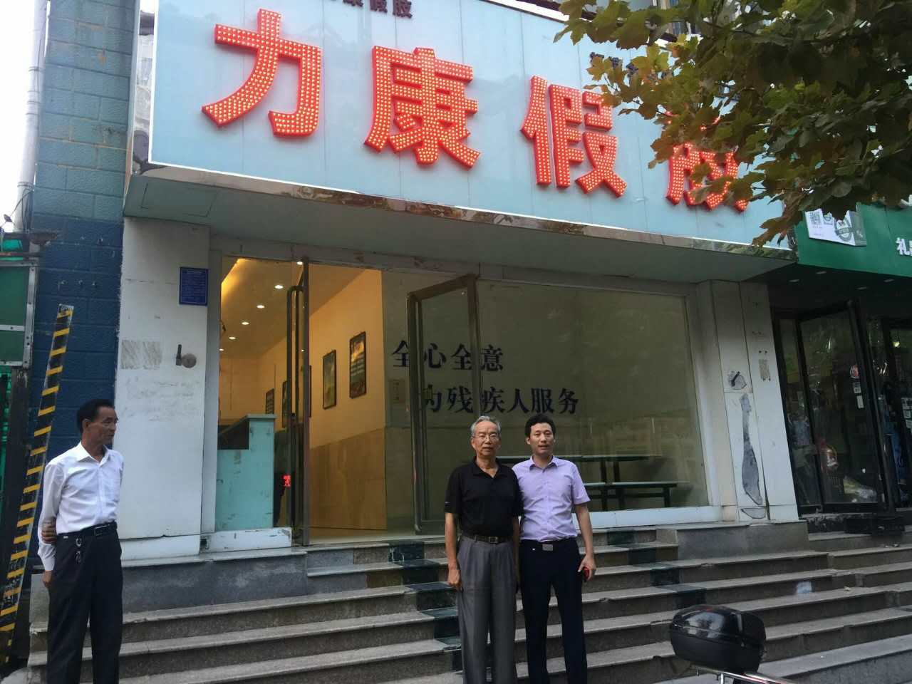 熱烈歡迎張會長到我公司蒞臨指導(圖1) 熱烈歡迎張會長到我公司蒞臨指導